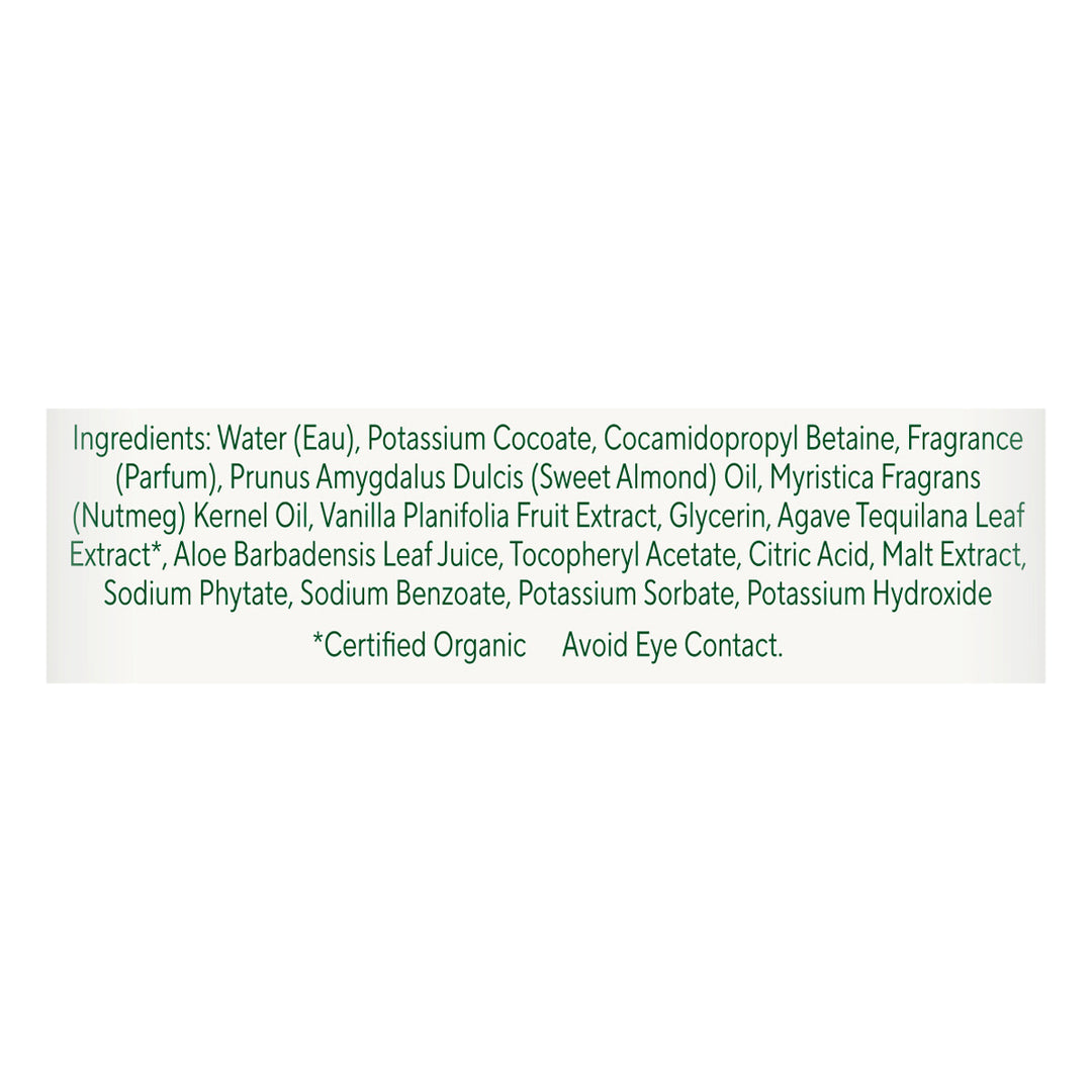 South Of France Sweet Almond 8 Oz [UNFI #27320] T