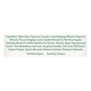 South Of France Sweet Almond 8 Oz [UNFI #27320] T