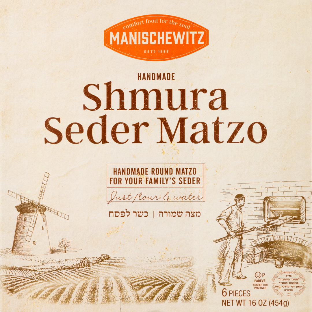 Manischewitz Handmade Shmura Matzo 6 Pack 12/16 Oz [UNFI #56924]