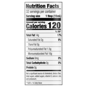 Pompeian Extra Virgin Olive Oil 6/16 Oz [UNFI #31534]