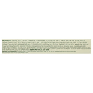 Amys Family Size Vegetable Lasagna 8/32.45 Oz [UNFI #69592]