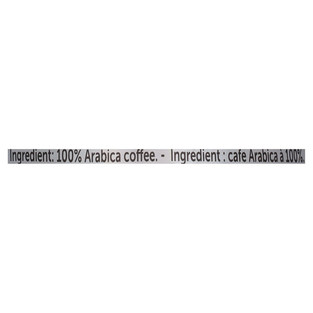 Illy Caffe Intenso Automatic Drip 6/8.8 Oz [UNFI #46375]