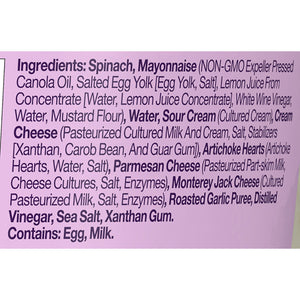 Good Foods Spinach Artichoke Dip 8/8 Oz [UNFI #00727]