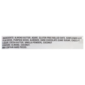 Protein Puck Daily Bliss Almond 16/2.25 Oz [UNFI #42727]