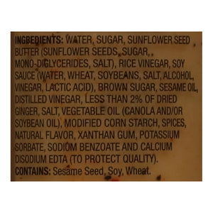 California Pizza Kitchen Thai Salad Dressing 6/12 Oz [UNFI #19266]