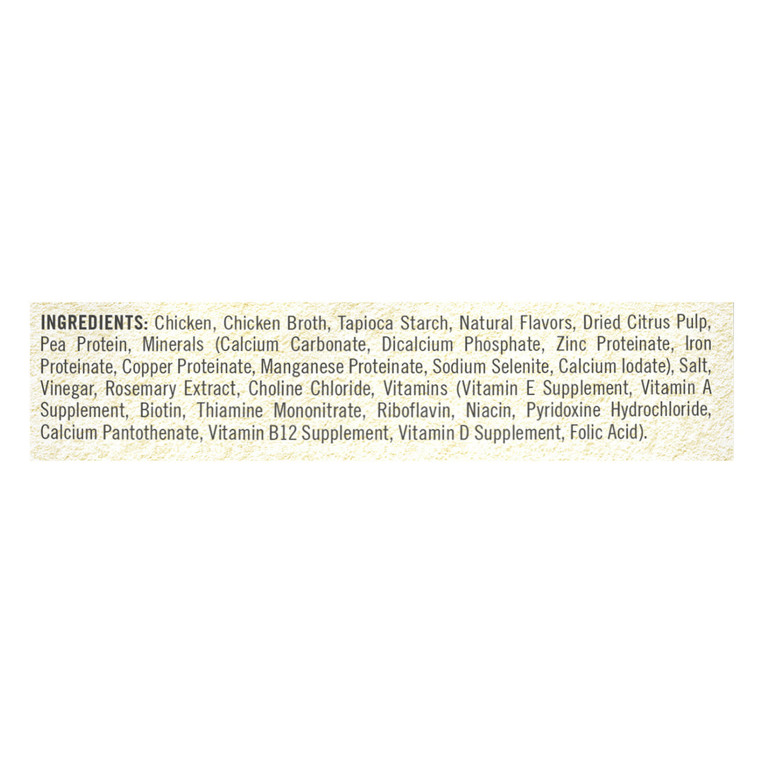 Homestyle Creations Grilled Chicken Dog Treat 6/1 Lb [UNFI #25721]