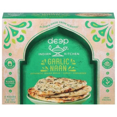 Deep Garlic Vegetarian 8/8 Oz [UNFI #77454]