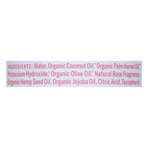 Dr. Bronners Rose 16 Oz [UNFI #83854] T