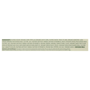 Amys Cheese Enchilada Family Size 8/27 Oz [UNFI #74510]