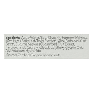 Thayers Toner,Alch Free,Cucumber 8 Oz [UNFI #06573] T
