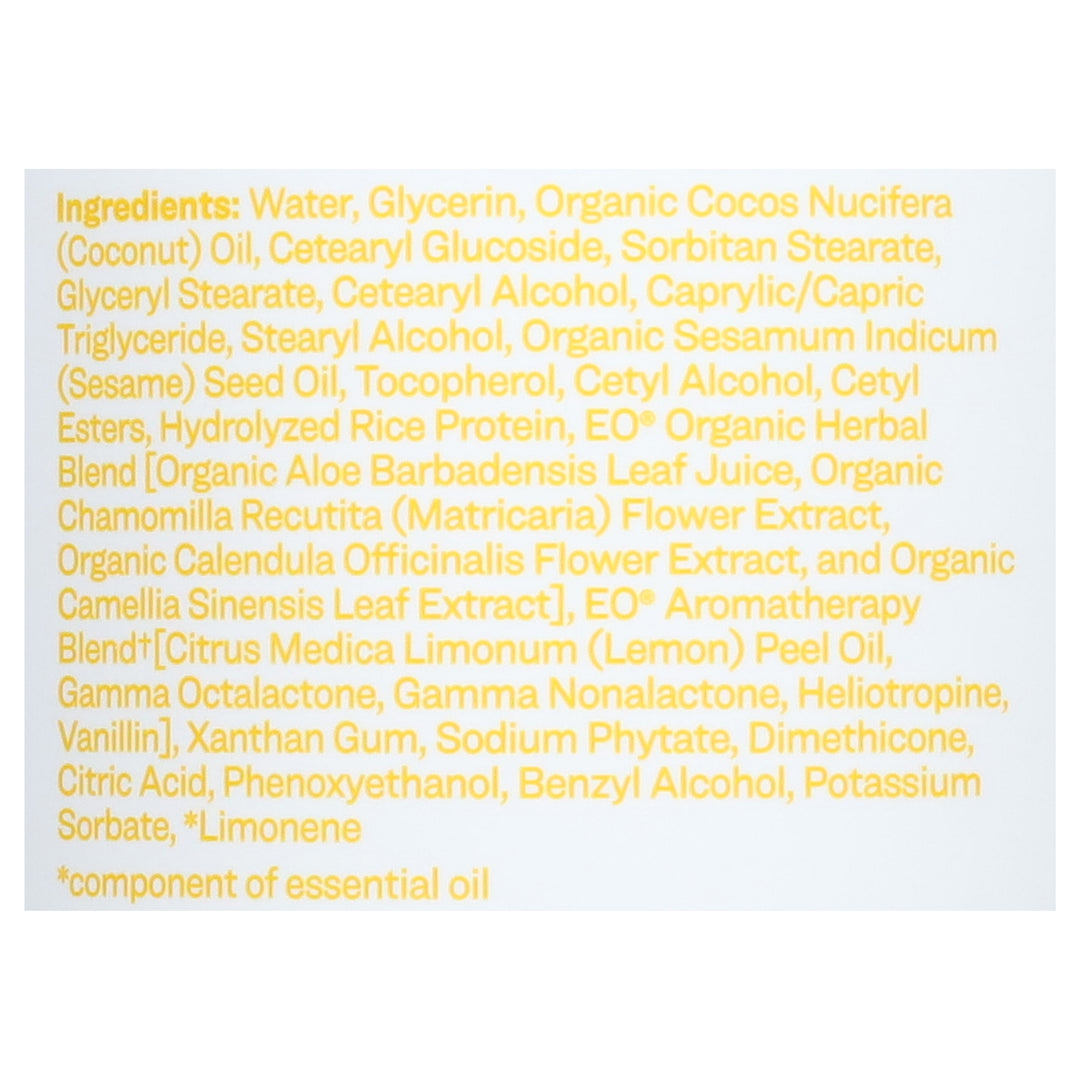 Everyone Everyone Lotion Coconut/Lemon 32 Oz [UNFI #44459] T