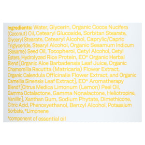 Everyone Everyone Lotion Coconut/Lemon 32 Oz [UNFI #44459] T