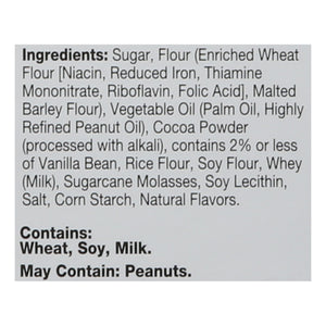 Pirouline Chocolate Hazelnut Cream Wafer 6/7 Oz [UNFI #91575]
