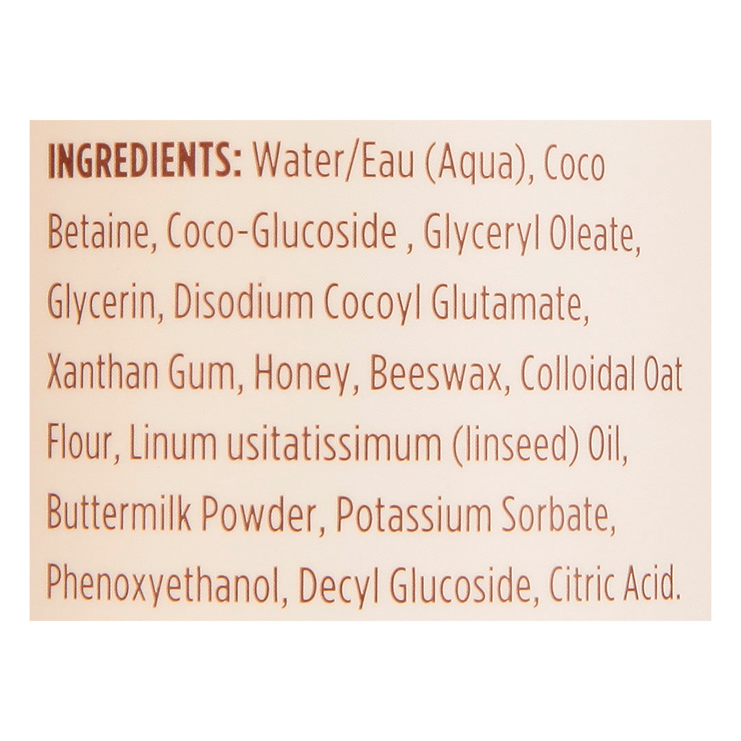 Burts Bees Shamp/Cond 2 In 1 Tearless 16 Oz [UNFI #72626] T