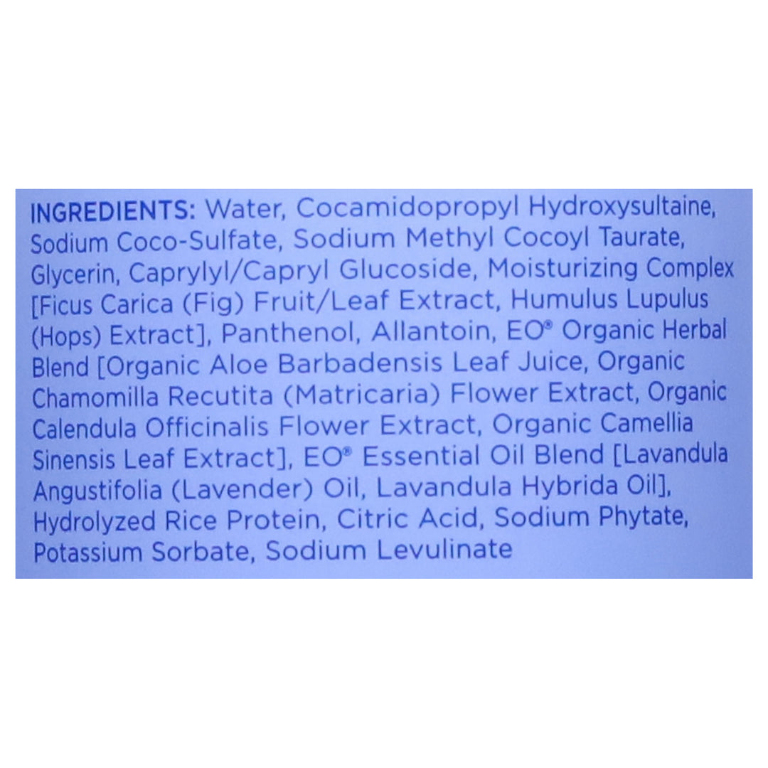 Eo French Lavender 16 Oz [UNFI #41546] T