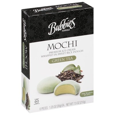 Bubbies Hawaii Green Tea 8/7.5 Oz [UNFI #07333]