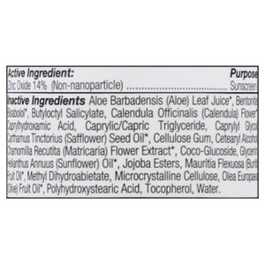 All Good Kids Water Resistant Spf 30 6 Oz [UNFI #00489] T