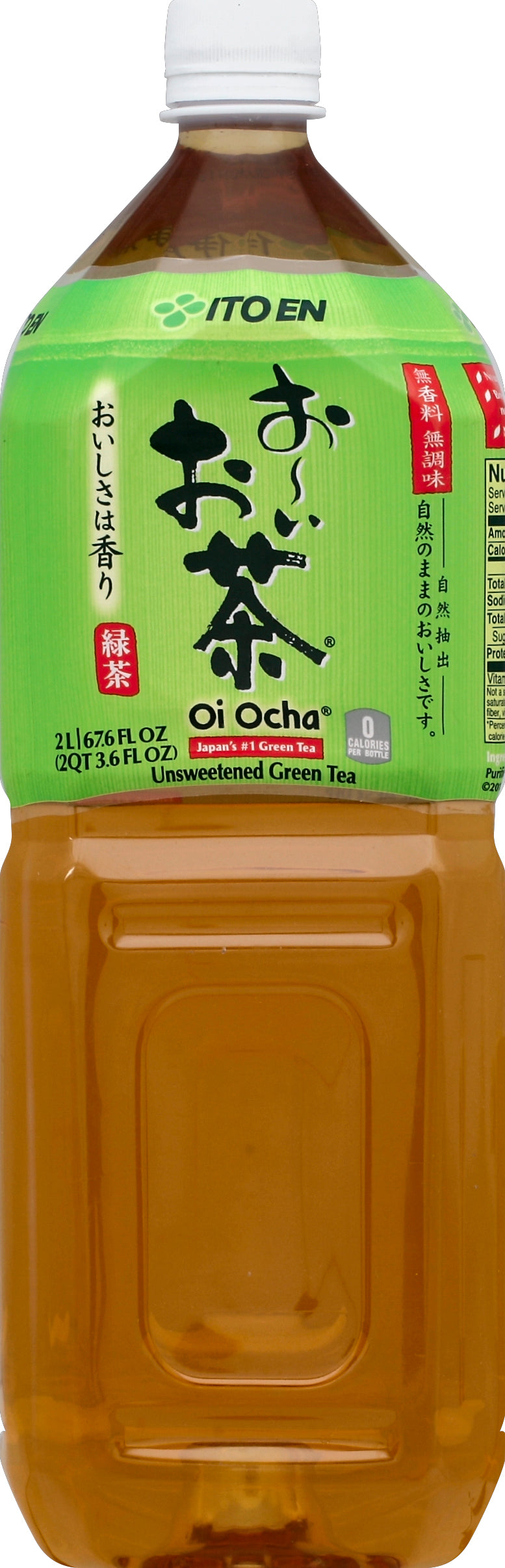 Ito En Oi Ocha Green Tea Unsweetened 6/67.6 Oz [UNFI #36917]