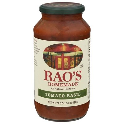 Raos Tomato Basil 12/24 Oz [UNFI #38501]