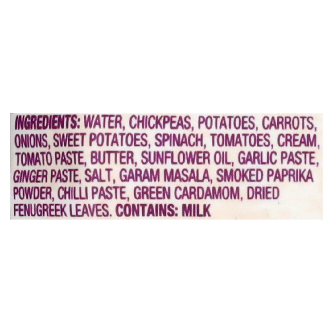 Patak Chickpeas Butter 6/10.05 Oz [UNFI #52686]