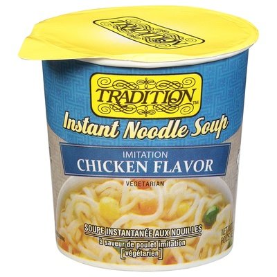 Tradition Chicken Style 12/2.29 Oz [UNFI #80732]