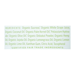 Dr. Bronners Lemongrass Lime 7 Oz [UNFI #83879] T