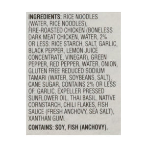 Saffron Road Drunken Noodles With Chicken 8/10 Oz [UNFI #18471]