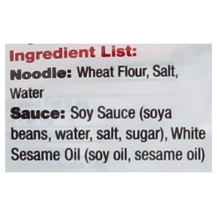 A-Sha Foods Mandarin Noodle W/Orig Soy Sauce 6/16.75 Oz [UNFI #07933]