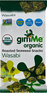Gimme Wasabi 12/.35 Oz [UNFI #63111]