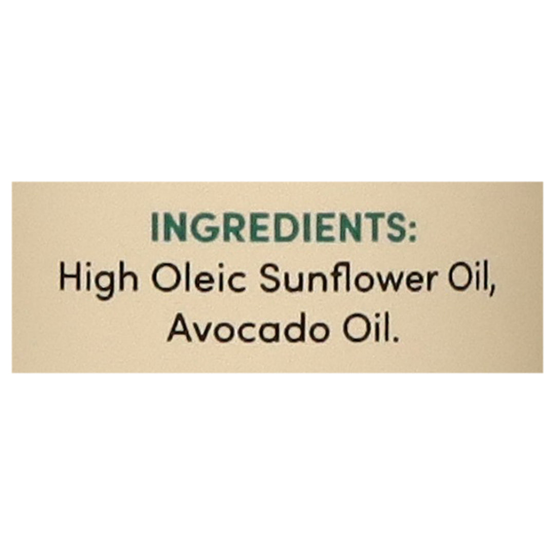 International Collection Sunflower & Avocado 6/6.7 Oz [UNFI #85480]
