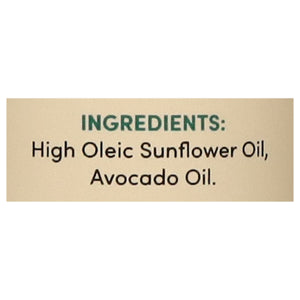 International Collection Sunflower & Avocado 6/6.7 Oz [UNFI #85480]