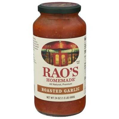 Raos Roasted Garlic 12/24 Oz [UNFI #45369]