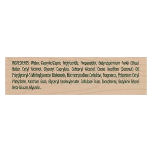 Dr. Squatch Barrel Bourbon Lotion 10 Oz [UNFI #27906] T