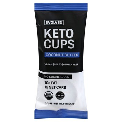 Evolved Coconut Butter 2 Pack 9/1.41 Oz [UNFI #59026]