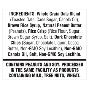 Junkless Peanut Butter Chocolate Chip 8/6.6 Oz [UNFI #39876]