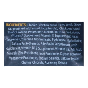 Reveal Adult Complete Chicken 3/3 Lb [UNFI #73620] T