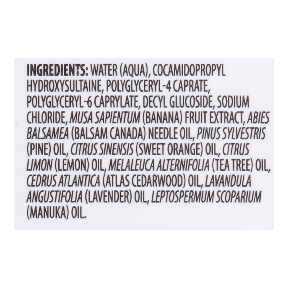 Aura Cacia Kids Clearing Bubble Bath 13 Oz [UNFI #45390] T