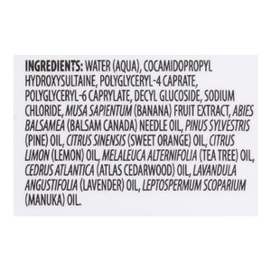 Aura Cacia Kids Clearing Bubble Bath 13 Oz [UNFI #45390] T