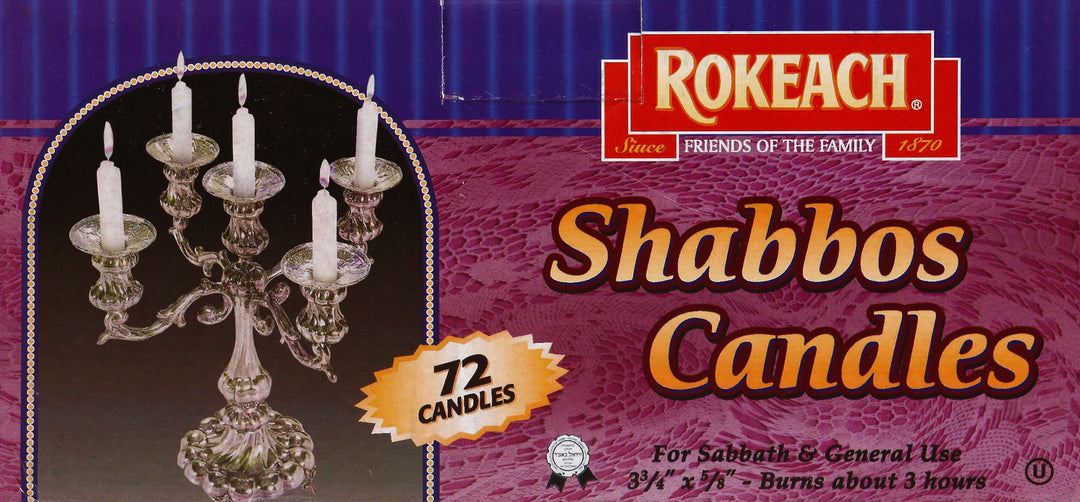 Rokeach Sabbath Candle 8/72 Ea [UNFI #89237] T