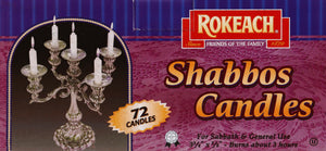 Rokeach Sabbath Candle 8/72 Ea [UNFI #89237] T