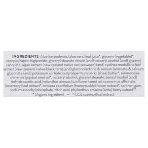 The Organic Skin Co. The Dream Cream 1.7 0Z [UNFI #50135] T