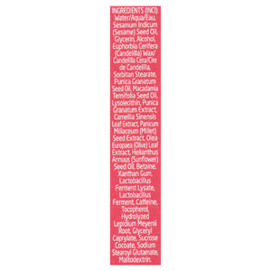 Weleda Plumping Eye & Lip Cream .4 Oz [UNFI #42531] T