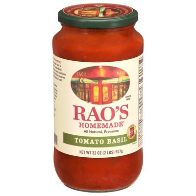 Raos Tomato Basil 6/32 Oz [UNFI #56928]