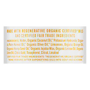 Dr. Bronners Liquid Soap Citrus 2 Oz [UNFI #83857] T