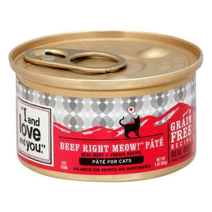 I And Love And You Wholly Cow! Pate 24/3 Oz [UNFI #81627] T