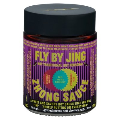 Fly By Jing Zhong Dumpling 6/6 OZ [UNFI #10584]