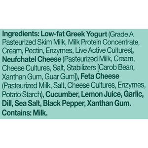 Good Foods Feta Cucumber Yogurt Tzatziki Dip 8/8 Oz [UNFI #00721]