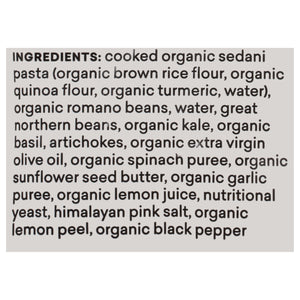 Daily Harvest White Bean Spinach Pesto 6/16 Oz [UNFI #54109]