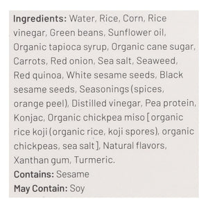 Konscious Japanese Vegetable Curry Vegan 8/7.2 Oz [UNFI #19542]