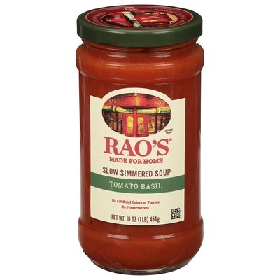 Raos Tomato Basil 6/16 Oz [UNFI #76901]